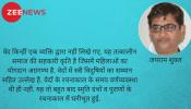 परशुराम जयंती पर विशेष : जन्म से नहीं संस्कार से मिलता है ब्राम्हणत्व परशुराम जयंती पर विशेष : जन्म से नहीं संस्कार से मिलता है ब्राम्हणत्व