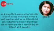 बात उठी एक आदिवासी गांव के संपूर्ण अध्ययन की बात उठी एक आदिवासी गांव के संपूर्ण अध्ययन की