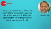 Opinion: अखिलेश यादव के बहुत जल्द, बहुत ज्यादा के पीछे क्या है? Opinion: अखिलेश यादव के बहुत जल्द, बहुत ज्यादा के पीछे क्या है?