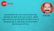 मोदी-शी बैठकः भू-राजनैतिक परिस्थितियों का दबाव मोदी-शी बैठकः भू-राजनैतिक परिस्थितियों का दबाव