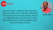 स्वच्छ भारत अभियानः अब साफ-सुथरे होने लगे गांवों में घुसने के रास्ते स्वच्छ भारत अभियानः अब साफ-सुथरे होने लगे गांवों में घुसने के रास्ते