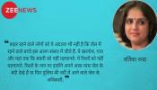 मदर्स डे: जेल में मां, बच्चे और सजा मदर्स डे: जेल में मां, बच्चे और सजा