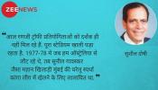 घरेलू क्रिकेट के इन सुपरस्टार को टीम इंडिया में कब मिलेगा मौका? घरेलू क्रिकेट के इन सुपरस्टार को टीम इंडिया में कब मिलेगा मौका?