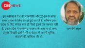 कर्नाटक ने राजनीतिक पार्टियों को दिखाए कई रास्ते कर्नाटक ने राजनीतिक पार्टियों को दिखाए कई रास्ते