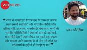 मार्क्स @200: कितना प्रासंगिक है मार्क्सवाद? मार्क्स @200: कितना प्रासंगिक है मार्क्सवाद?