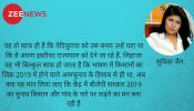येदियुरप्पा के भाषण में सिर्फ किसान पर जोर के मायने येदियुरप्पा के भाषण में सिर्फ किसान पर जोर के मायने