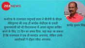कर्नाटक में कसौटी पर कांग्रेस-जेडीएस गठबंधन कर्नाटक में कसौटी पर कांग्रेस-जेडीएस गठबंधन