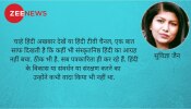 हिंदी पत्रकारिता दिवस : बात ज्यादा हिंदी की करें या पत्रकारिता की हिंदी पत्रकारिता दिवस : बात ज्यादा हिंदी की करें या पत्रकारिता की