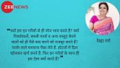 मायूसियों में दबी जिन्दगी मायूसियों में दबी जिन्दगी