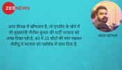 2019, बिहार और गठबंधन का 'केमिकल लोचा' 2019, बिहार और गठबंधन का 'केमिकल लोचा'