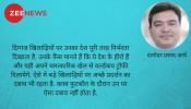 फीफा वर्ल्डकप कोई भी जीते, इन 4 खिलाड़ियों पर नजर होंगी सबकी नजरें फीफा वर्ल्डकप कोई भी जीते, इन 4 खिलाड़ियों पर नजर होंगी सबकी नजरें
