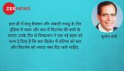 क्या टीम इंडिया में भी 'जो फिट है वही हिट है?' क्या टीम इंडिया में भी 'जो फिट है वही हिट है?'