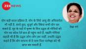 Opinion: योग ही साधना है, देश का एक अनमोल वरदान है Opinion: योग ही साधना है, देश का एक अनमोल वरदान है