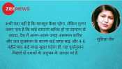 पहले बाढ़ और फिर सूखे की खबरें सुनने के लिए कितने तैयार हैं हम... पहले बाढ़ और फिर सूखे की खबरें सुनने के लिए कितने तैयार हैं हम...