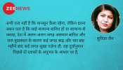 पहले बाढ़ और फिर सूखे की खबरें सुनने की तैयारी पहले बाढ़ और फिर सूखे की खबरें सुनने की तैयारी