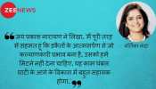 चंबल के डाकू और खुली जेल चंबल के डाकू और खुली जेल