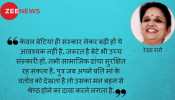 केवल बेटियां ही नहीं बेटे भी संस्कार लेकर बड़े हों... केवल बेटियां ही नहीं बेटे भी संस्कार लेकर बड़े हों...