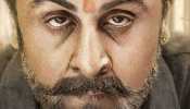 राजकुमार हिरानी की 'संजू' का संदेश : मीडिया बोलता है अब बस हो गया! राजकुमार हिरानी की 'संजू' का संदेश : मीडिया बोलता है अब बस हो गया!