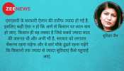 कितनी बड़ी घटना है एमएसपी का ऐलान कितनी बड़ी घटना है एमएसपी का ऐलान