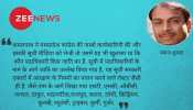 जातीय समीकरणों में घिरती मप्र कांग्रेस की राजनीति जातीय समीकरणों में घिरती मप्र कांग्रेस की राजनीति