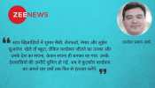फीफा वर्ल्डकप में बड़े नाम रहते हैं फीके, इसीलिए कोई टीम नहीं बना सकी ये रिकॉर्ड फीफा वर्ल्डकप में बड़े नाम रहते हैं फीके, इसीलिए कोई टीम नहीं बना सकी ये रिकॉर्ड