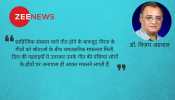 गोपालदास नीरज... मुरझा गया गीतों का कमल गोपालदास नीरज... मुरझा गया गीतों का कमल
