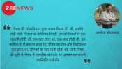 नीरज की कविताओं में एक कहानी होती थी, खत होता था और याद होती थी... नीरज की कविताओं में एक कहानी होती थी, खत होता था और याद होती थी...
