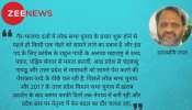 भारतीय राजनीतिः उतार चढ़ाव के नए रंग भारतीय राजनीतिः उतार चढ़ाव के नए रंग