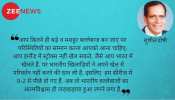 सीरीज के बाकी के मैचों में भी टीम इंडिया की मुसीबत कम नहीं होने वाली सीरीज के बाकी के मैचों में भी टीम इंडिया की मुसीबत कम नहीं होने वाली