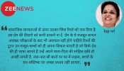 प्रेम का बन्धन अटूट है प्रेम का बन्धन अटूट है