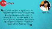 अदालतों में तैनात होंगे कोर्ट मैनेजर तो कैसे बदलेगी न्याय की सूरत (भाग-1) अदालतों में तैनात होंगे कोर्ट मैनेजर तो कैसे बदलेगी न्याय की सूरत (भाग-1)