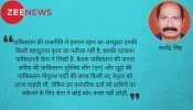 इमरान खान की सीमाएं इमरान खान की सीमाएं