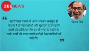 केरल बाढ़: क्या भगवान ही नाराज हैं? आखिर कौन जिम्मेदार है इस प्रलय के लिए... केरल बाढ़: क्या भगवान ही नाराज हैं? आखिर कौन जिम्मेदार है इस प्रलय के लिए...