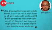 आरसीईपी - मुनाफे के व्यापार के सामने कहीं देश हार न जाए! आरसीईपी - मुनाफे के व्यापार के सामने कहीं देश हार न जाए!