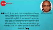 हम भीड़तंत्र की ओर बढ़ रहे हैं, खामोशी से नहीं, ढोल-नगाड़ों के साथ हम भीड़तंत्र की ओर बढ़ रहे हैं, खामोशी से नहीं, ढोल-नगाड़ों के साथ