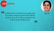 हम कब समझेंगे पानी की एक बूंद की कीमत हम कब समझेंगे पानी की एक बूंद की कीमत