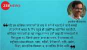 Opinion: विखंडित सोवियत संघ के पास कई सबक हैं आज के भारत के लिए Opinion: विखंडित सोवियत संघ के पास कई सबक हैं आज के भारत के लिए