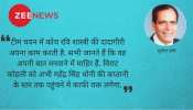 इंग्लैंड में 'विराट और रवि शास्त्री की सिलेक्शन नीति' के कारण मिली हार इंग्लैंड में 'विराट और रवि शास्त्री की सिलेक्शन नीति' के कारण मिली हार
