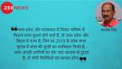 अगड़े और दलितों के झगड़े में कहीं केंद्र को न हो जाए नुकसान अगड़े और दलितों के झगड़े में कहीं केंद्र को न हो जाए नुकसान