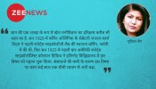 अपने खिलाड़ियों को भी मनोवैज्ञानिक सेवाएं देने का मसला अपने खिलाड़ियों को भी मनोवैज्ञानिक सेवाएं देने का मसला