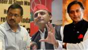 आखिर ट्विटर पर 'गरम' और इंस्टाग्राम पर 'नरम' क्यों हो जाते हैं सेलेब्रिटी नेता? आखिर ट्विटर पर 'गरम' और इंस्टाग्राम पर 'नरम' क्यों हो जाते हैं सेलेब्रिटी नेता?