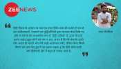 जरूरत है हिंदी को ‘हिंदीवादियों’ से सुरक्षित रखने की... जरूरत है हिंदी को ‘हिंदीवादियों’ से सुरक्षित रखने की...