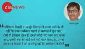 'श्रीनिवास तिवारी' अष्टधातुई देवों से अलग एक जन नेता 'श्रीनिवास तिवारी' अष्टधातुई देवों से अलग एक जन नेता