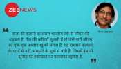 सुरमई पंखों पर सवार होकर आई संजा परंपरा का लोक स्वर सुरमई पंखों पर सवार होकर आई संजा परंपरा का लोक स्वर