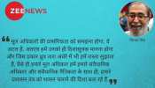 धारा 377 के खत्म होने से हर अल्पसंख्यक तबके को मिली मौलिक अधिकारों की गारंटी धारा 377 के खत्म होने से हर अल्पसंख्यक तबके को मिली मौलिक अधिकारों की गारंटी