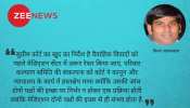 कितने बदले हैं 498ए में गिरफ़्तारी के प्रावधान? कितने बदले हैं 498ए में गिरफ़्तारी के प्रावधान?