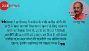 छत्तीसगढ़ विधानसभा चुनाव में बसपा ने कांग्रेस को दिया झटका छत्तीसगढ़ विधानसभा चुनाव में बसपा ने कांग्रेस को दिया झटका