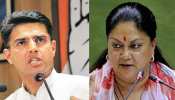 सचिन पायलट ने CM से पूछा 32वां सवाल, लगाया ग्रामीण विकास योजनाओं के ठप होने का आरोप सचिन पायलट ने CM से पूछा 32वां सवाल, लगाया ग्रामीण विकास योजनाओं के ठप होने का आरोप