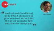पुनर्जागरण की बाट जोहता, एक ठिठका हुआ मुल्क पुनर्जागरण की बाट जोहता, एक ठिठका हुआ मुल्क