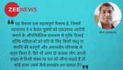 व्यभिचार लीगल हो जाने से टूट नहीं जाएगी विवाह संस्था व्यभिचार लीगल हो जाने से टूट नहीं जाएगी विवाह संस्था